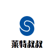 萊特叔叔起司蛋糕加盟