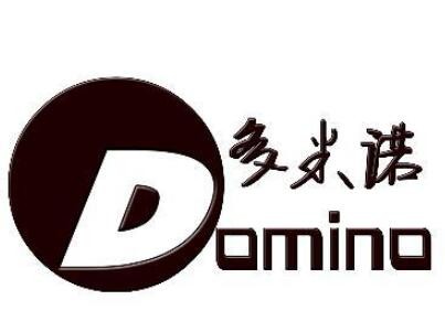 多米諾家紡加盟