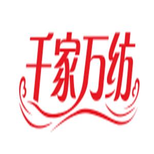 千家萬紡家紡加盟