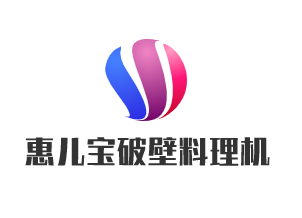 惠兒寶破壁料理機(jī)加盟