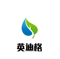 英迪格酒店加盟