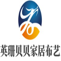 英珊貝貝家居布藝加盟