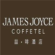 喆啡商務(wù)酒店加盟