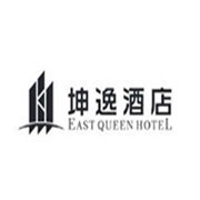 甘肅坤逸酒店加盟