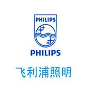 飛利浦照明加盟