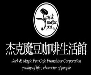 杰克魔豆咖啡加盟