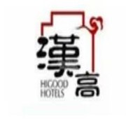 漢高精品酒店加盟
