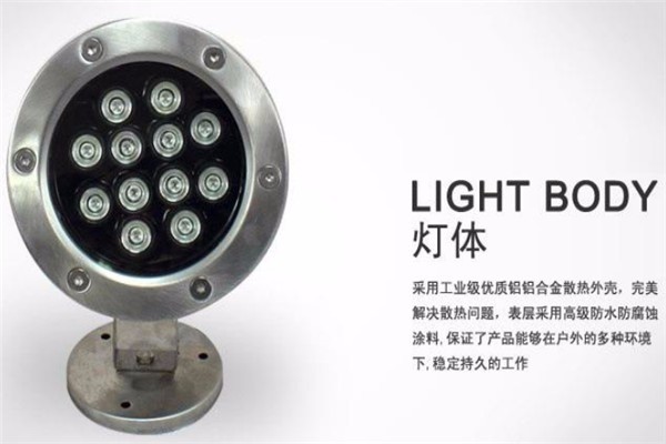 東勝明華燈飾加盟