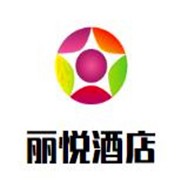 麗悅酒店加盟