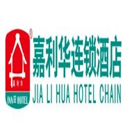 嘉利華酒店加盟