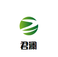 君瀾度假酒店加盟