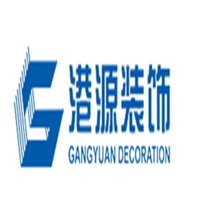 港源裝飾裝潢加盟