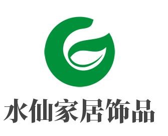 水仙家居飾品加盟