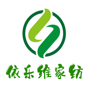 依樂維家紡加盟