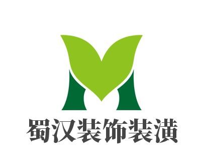 蜀漢裝飾裝潢加盟