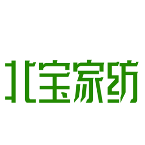 北寶家紡加盟
