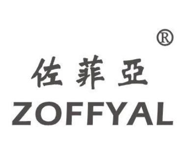 佐菲亞輕鋼別墅加盟