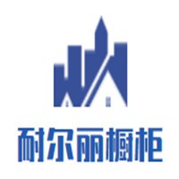 耐爾麗櫥柜加盟