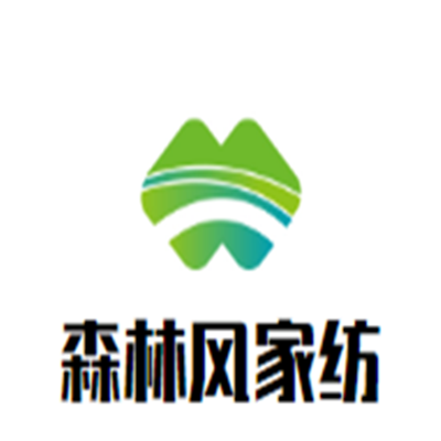 森林風(fēng)家紡加盟