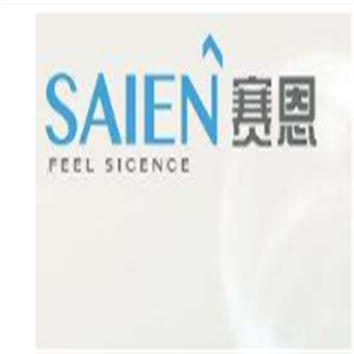 saien賽恩家紡加盟