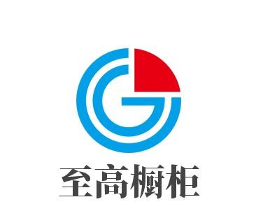 至高櫥柜加盟