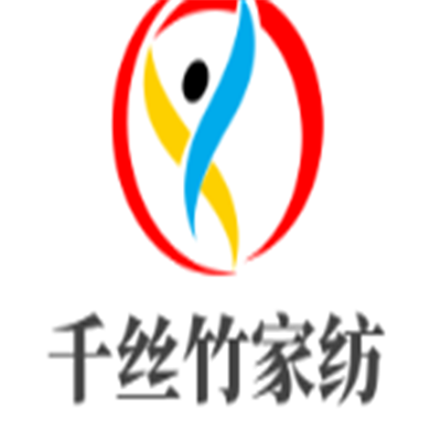 千絲竹家紡加盟