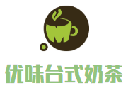 優(yōu)味臺式奶茶加盟