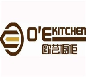 歐藝廚柜加盟