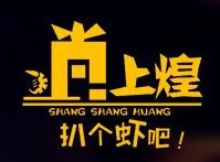 尚上煌小龍蝦加盟