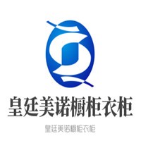皇廷美諾櫥柜衣柜加盟