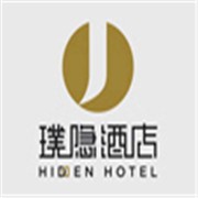 璞隱酒店加盟