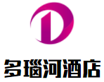 多瑙河酒店加盟