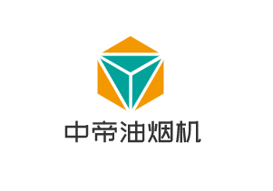 中帝油煙機(jī)加盟