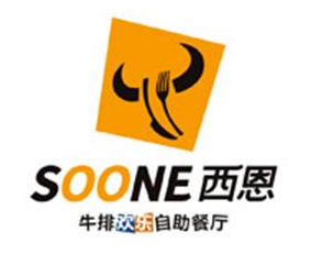 西恩牛排加盟