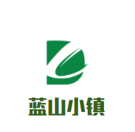 藍(lán)山小鎮(zhèn)西餐廳加盟
