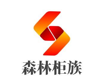 森林柜族櫥柜加盟