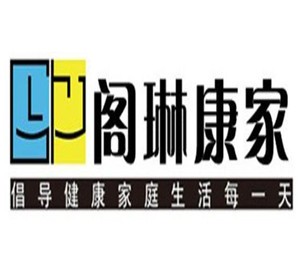 閣琳康家櫥柜加盟