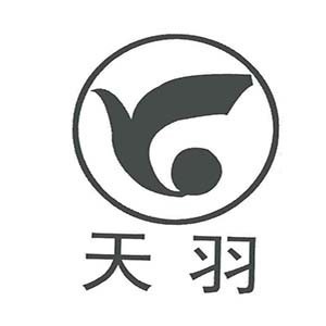 天羽家紡加盟