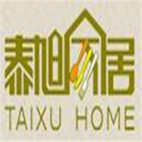泰旭櫥柜加盟