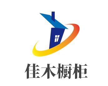 佳木櫥柜加盟