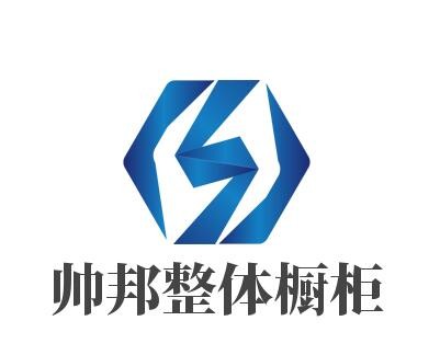 帥邦整體櫥柜加盟