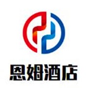 恩姆酒店加盟