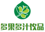 多果多汁飲品加盟