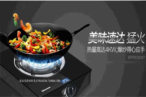 迅達灶具加盟