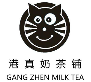 港真奶茶鋪加盟