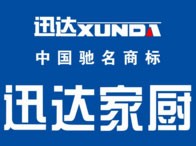 迅達(dá)灶具加盟