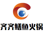 齊齊鱔魚(yú)火鍋加盟