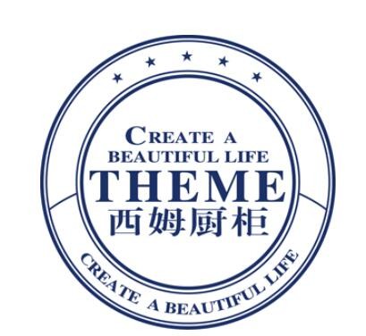 西姆櫥柜加盟