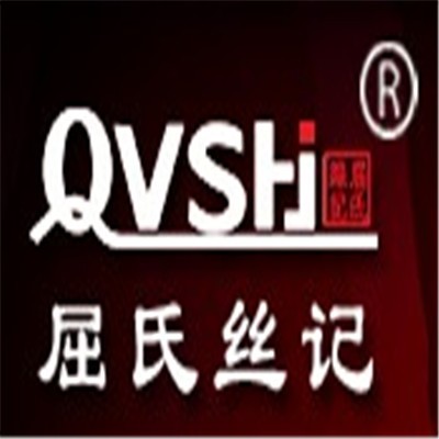 屈氏絲記家紡加盟