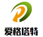 愛(ài)格塔特加盟